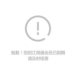 陽(yáng)臺(tái)推拉門隔音移門廚房推拉門縮略圖1